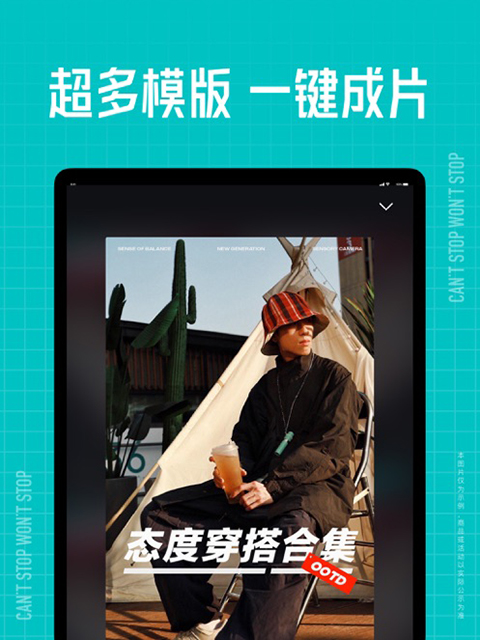 玻璃穹顶下飘雪的现代艺术馆壁纸