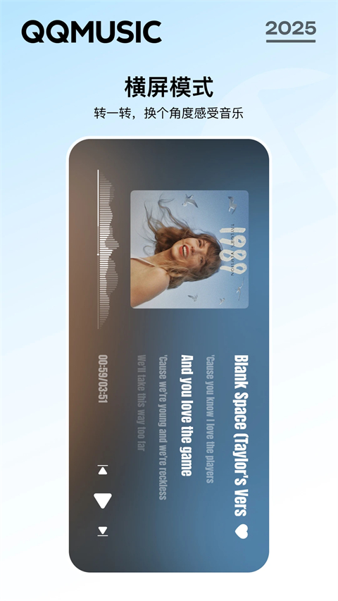 玻璃花房内悬浮的透明蝴蝶与光斑壁纸