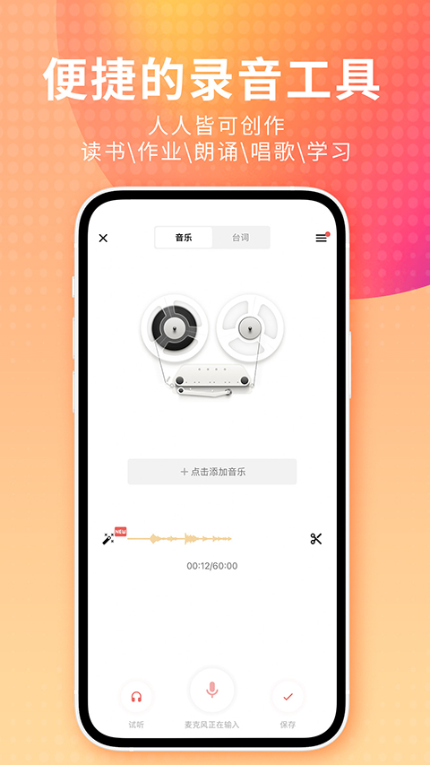 樱花树根系缠绕着倒悬的发光水晶风铃壁纸